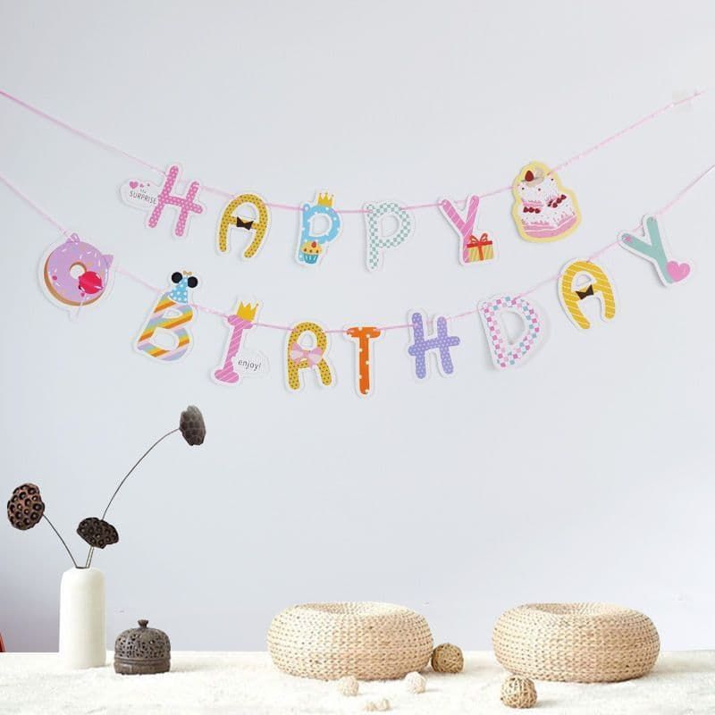Надпись картонная 13х16 см Happy Birthday Сладости Разноцветный 4,5 метра 999838389026 фото