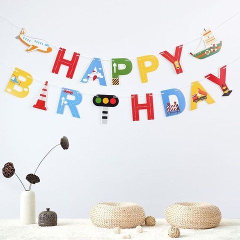 Надпись картонная Happy Birthday Транспорт Разноцветный 999838389029 фото